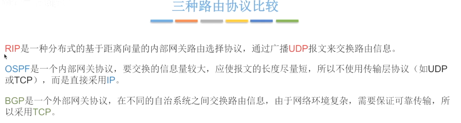 image-20231202133906341