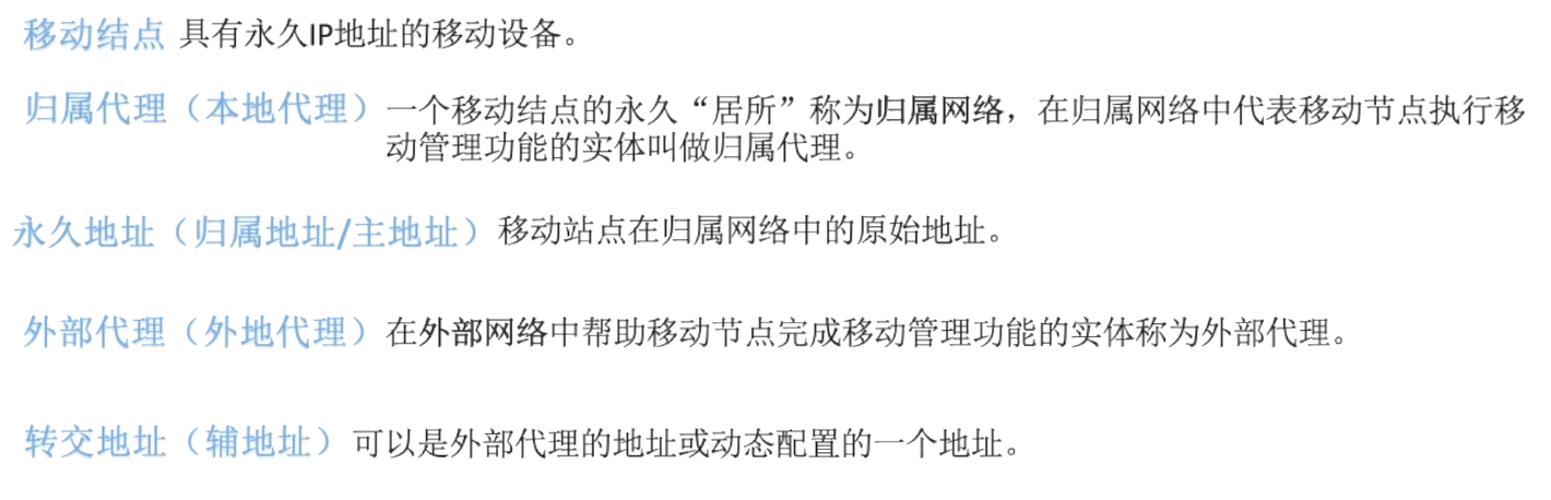 image-20231202141903034