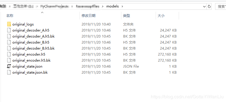 Faceswap：AI视频换脸教程, 换脸软件使用教程 Faceswap for windows