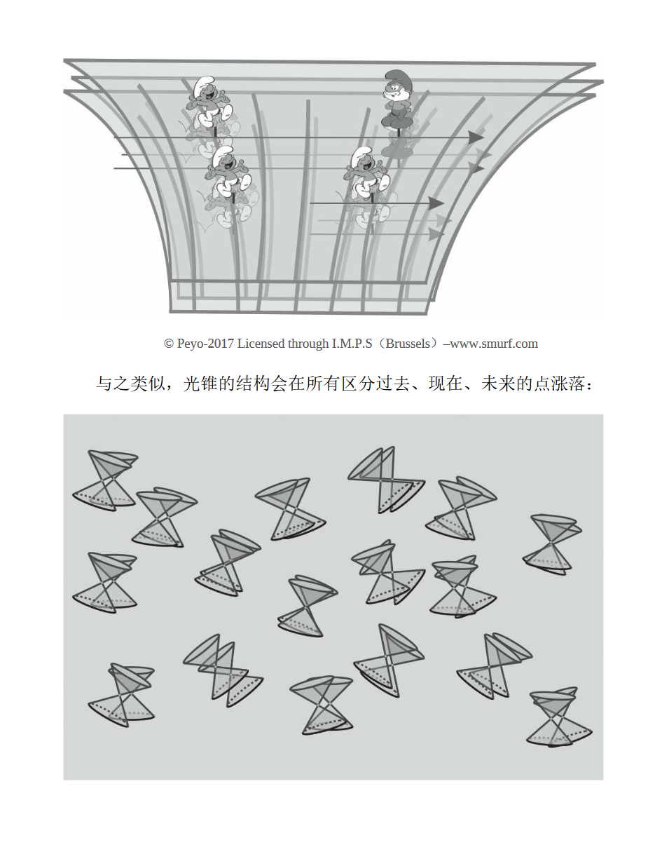 PixPin_2023-12-04_14-27-40.png