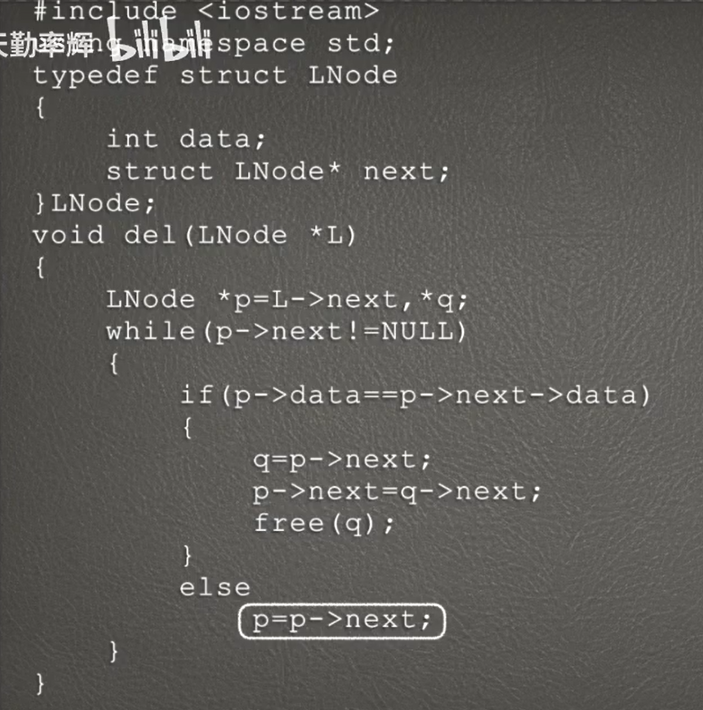 image-20231206104448599