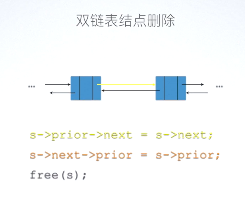 image-20231206100731315