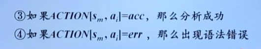 image-20231110163334427