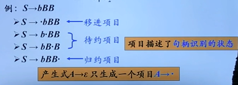 image-20231110164457953