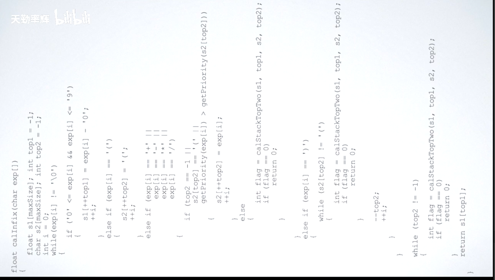 image-20231207105959653