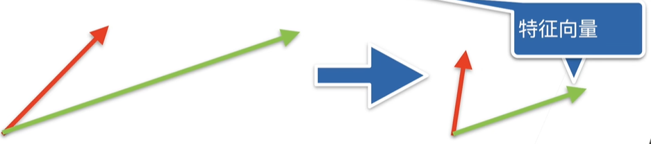 image-20231208224252581