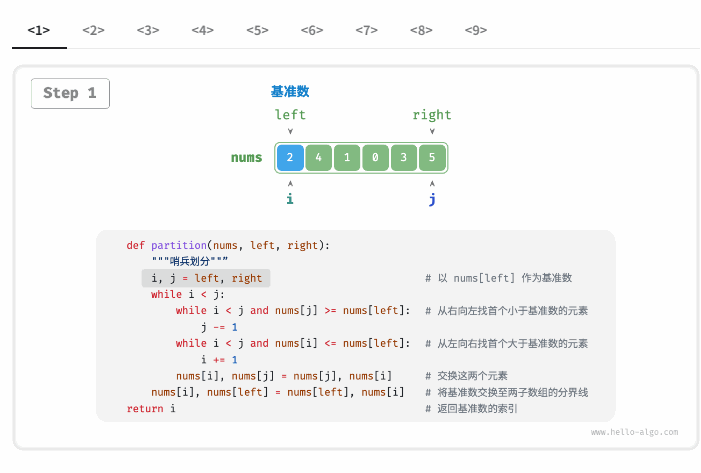 PixPin_2023-12-09_15-09-27.gif