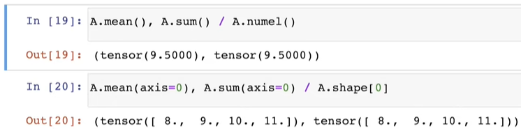 image-20231209162139075