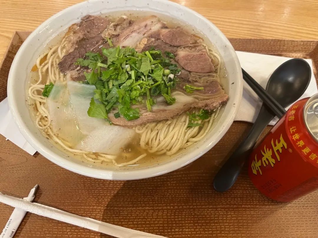 13. 清真牛肉拉面