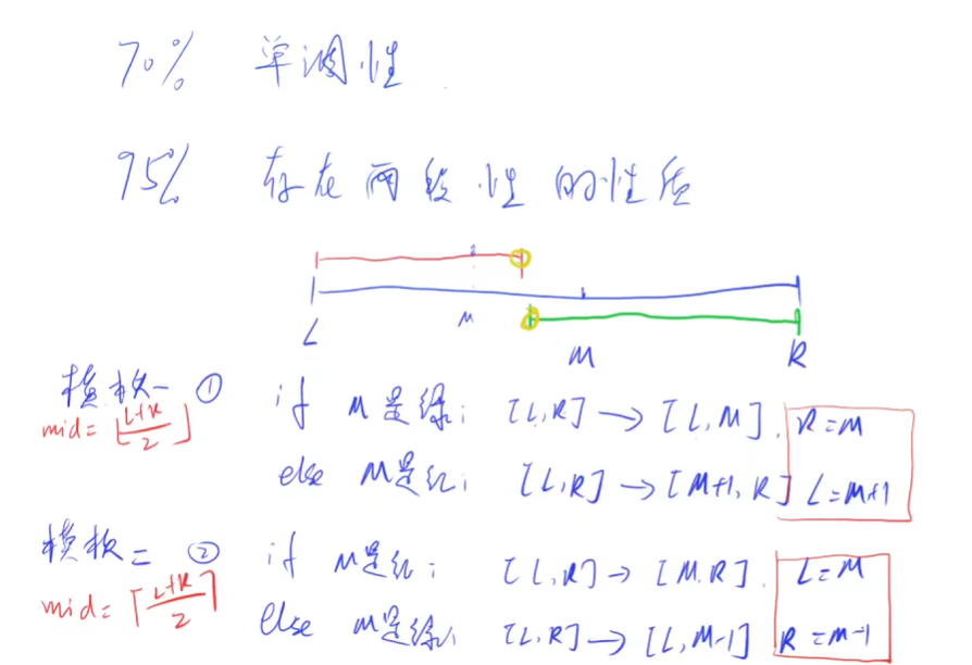 image-20231005175834656