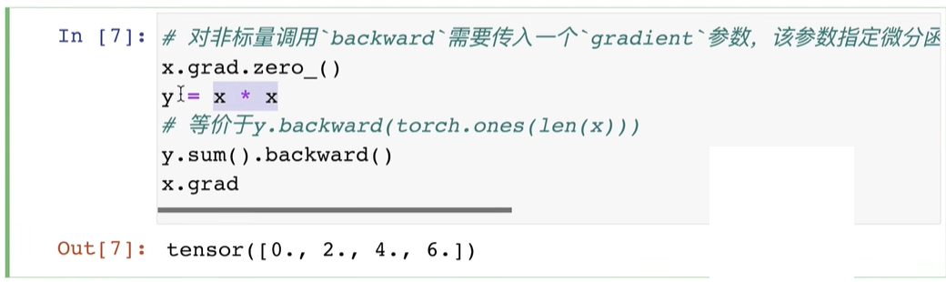 image-20231211222656511