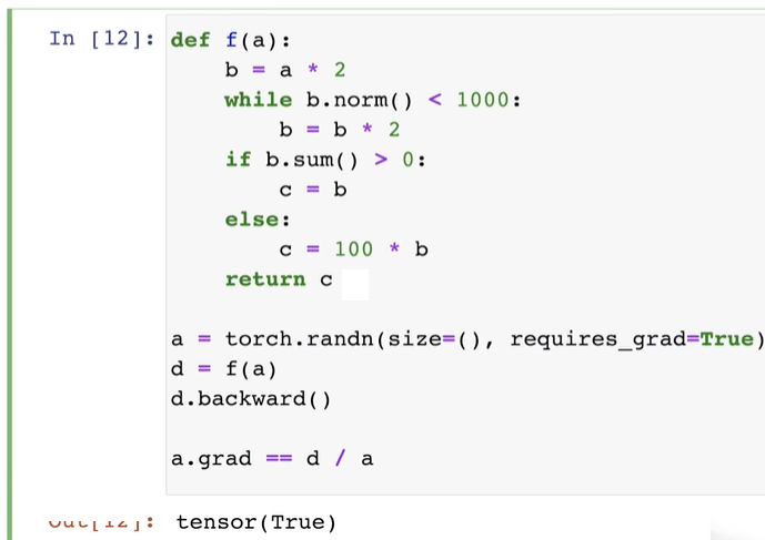 image-20231211223252136