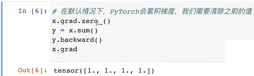 image-20231211222417179