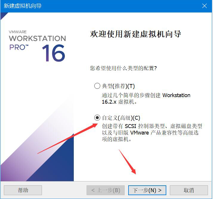 image-20231212174112993