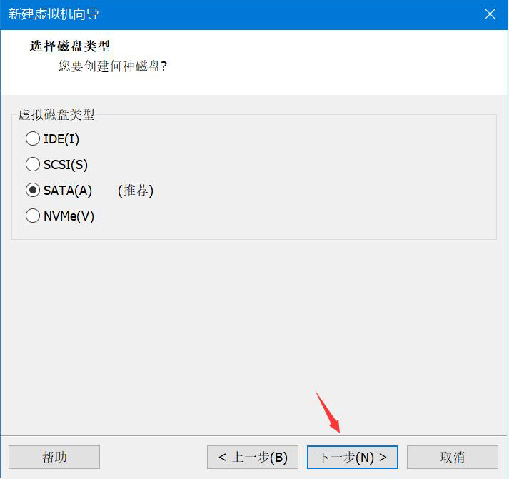 image-20231212174732977