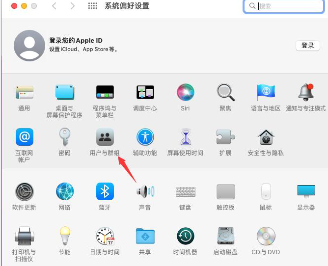 image-20231212232015267