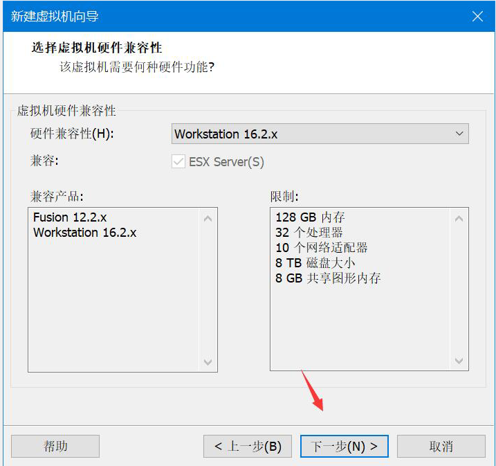 image-20231212174131078