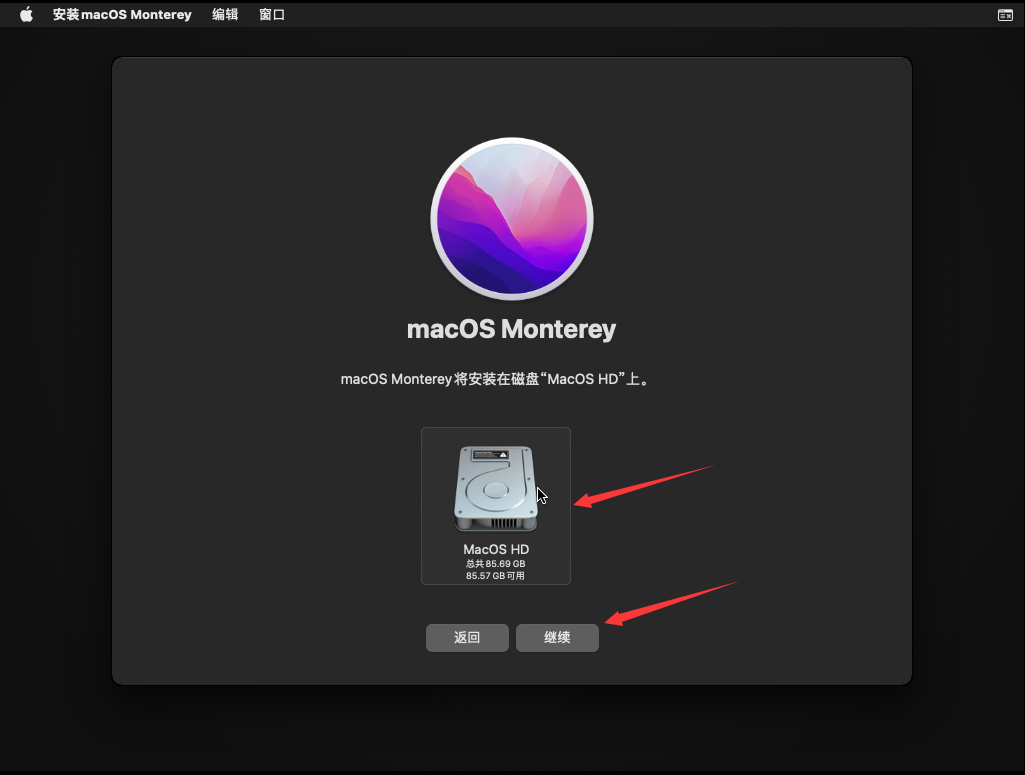 image-20231212221417590