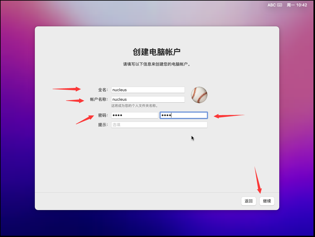 image-20231212222458580