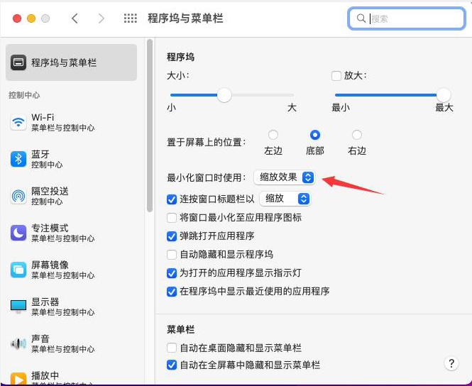 image-20231212230610491