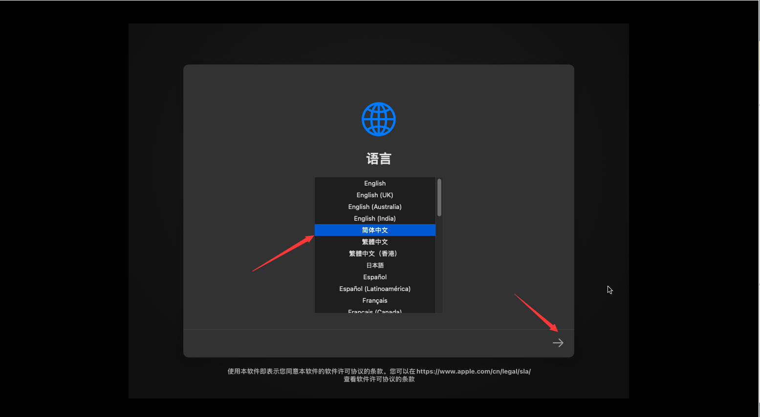 image-20231212215936798