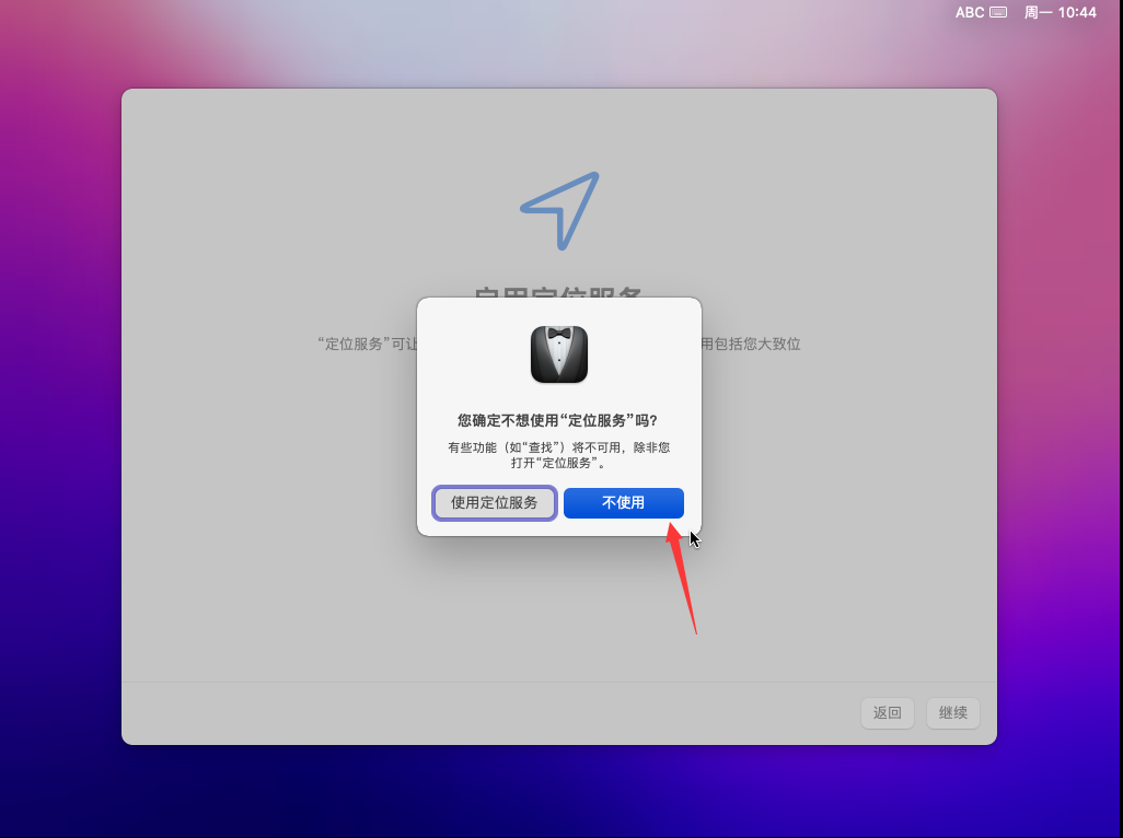 image-20231212222714645