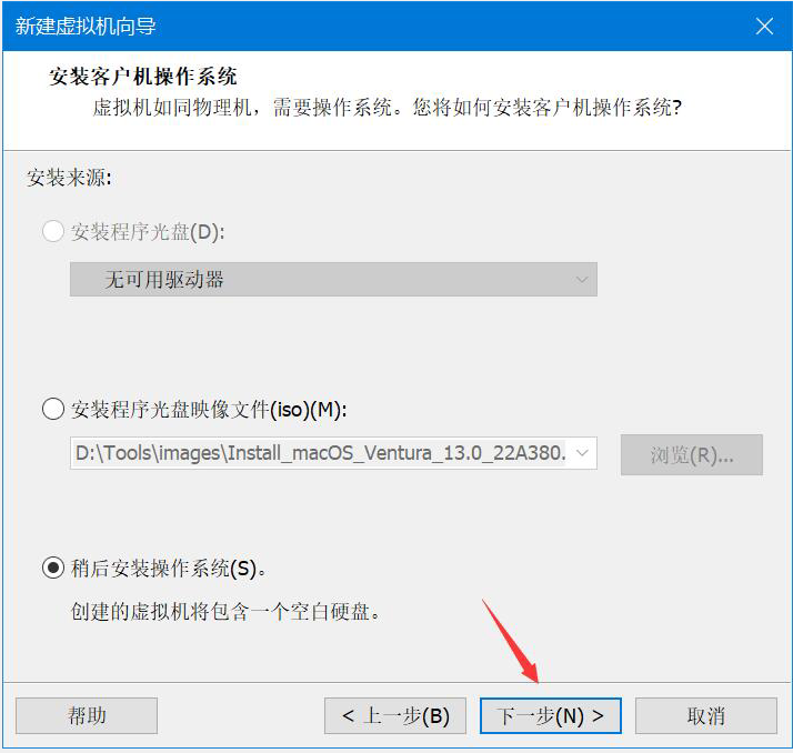 image-20231212174148434