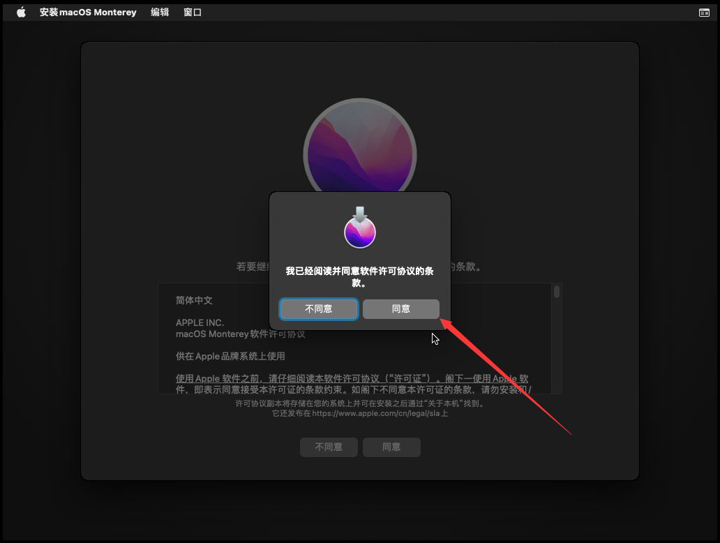 image-20231212221359677