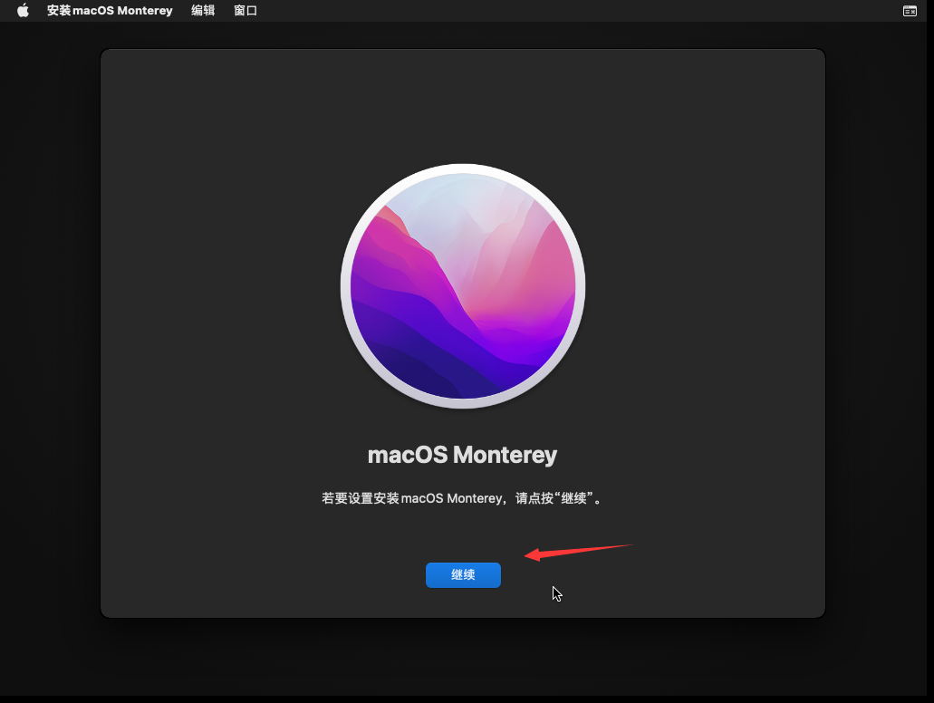 image-20231212221251541