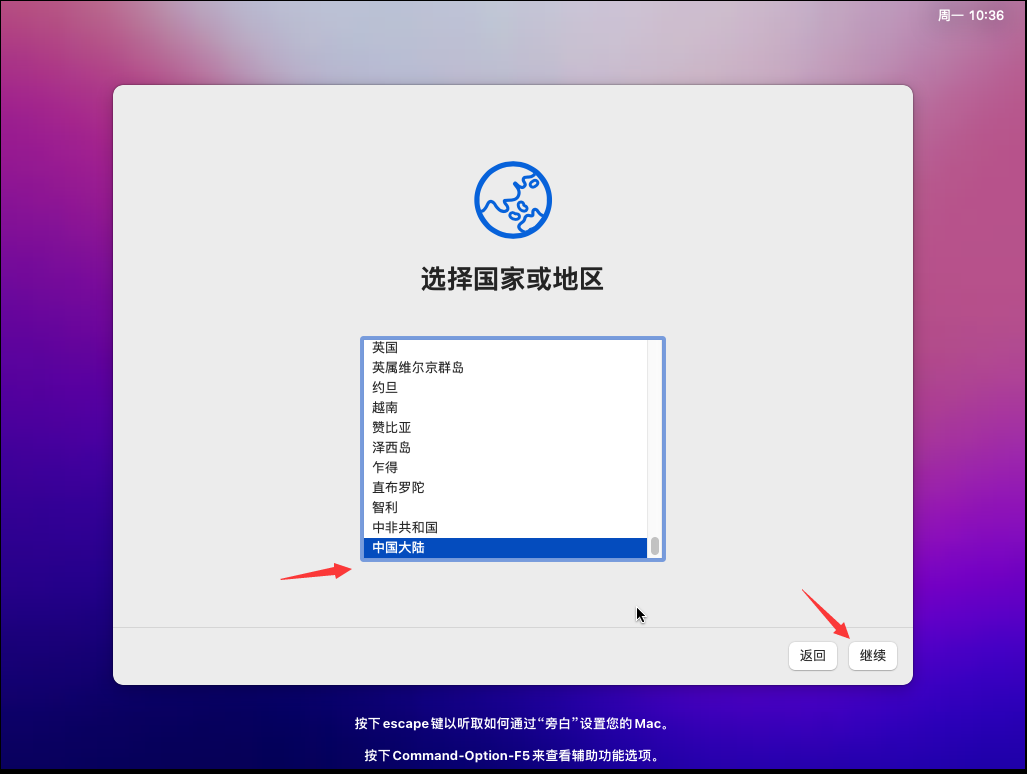 image-20231212221803428