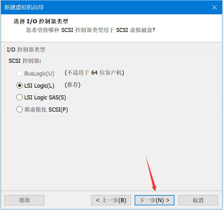 image-20231212174714456