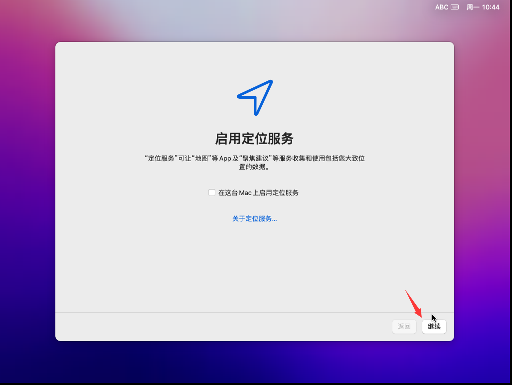 image-20231212222554965