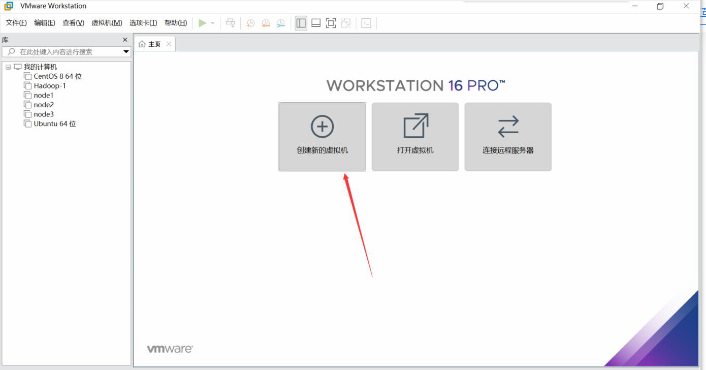 image-20231212173914332