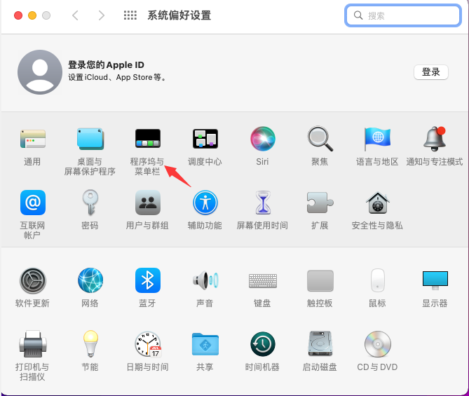 image-20231212230513200