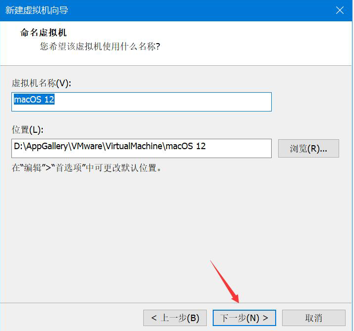 image-20231212174258812