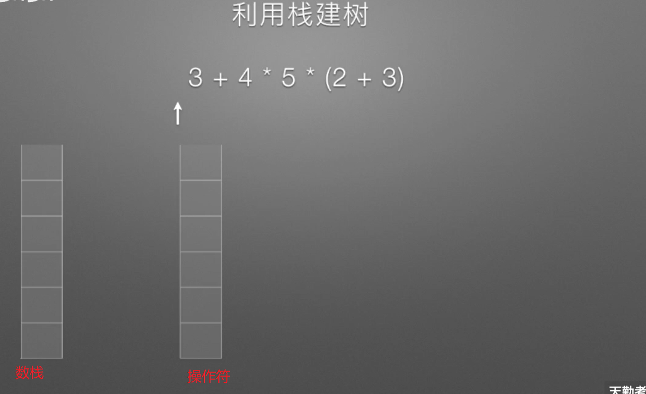 image-20231212133405100