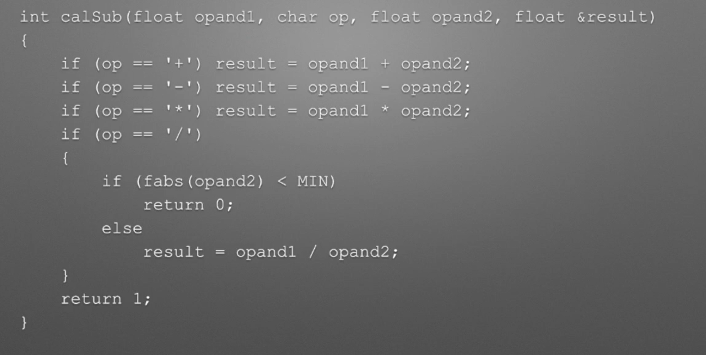 image-20231212135231068