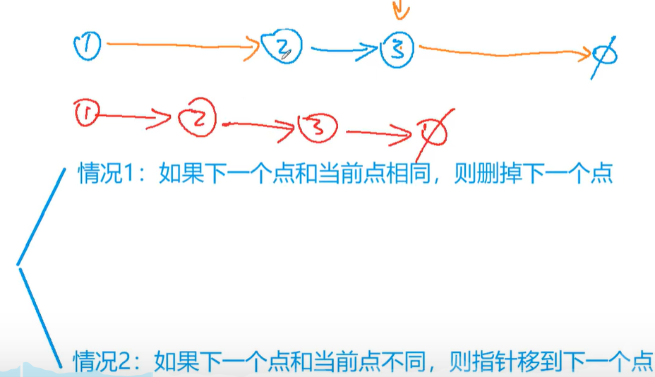 image-20231008125047131