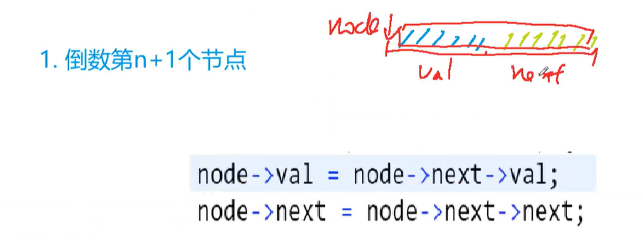 image-20231008124424262