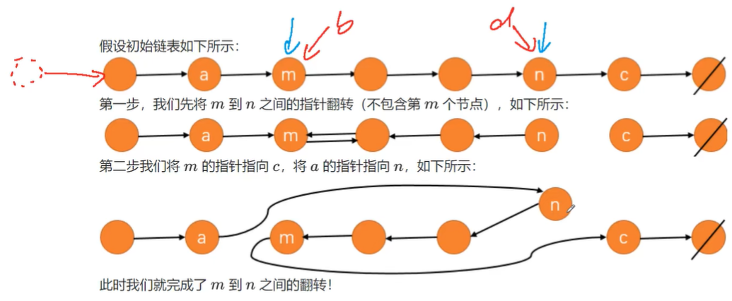 image-20231012164154538