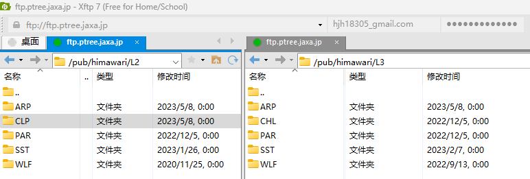 登录ftp服务器获取