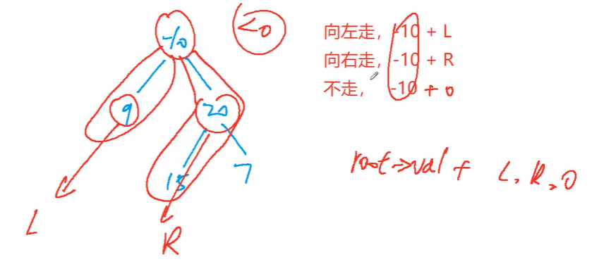 image-20231023123720347