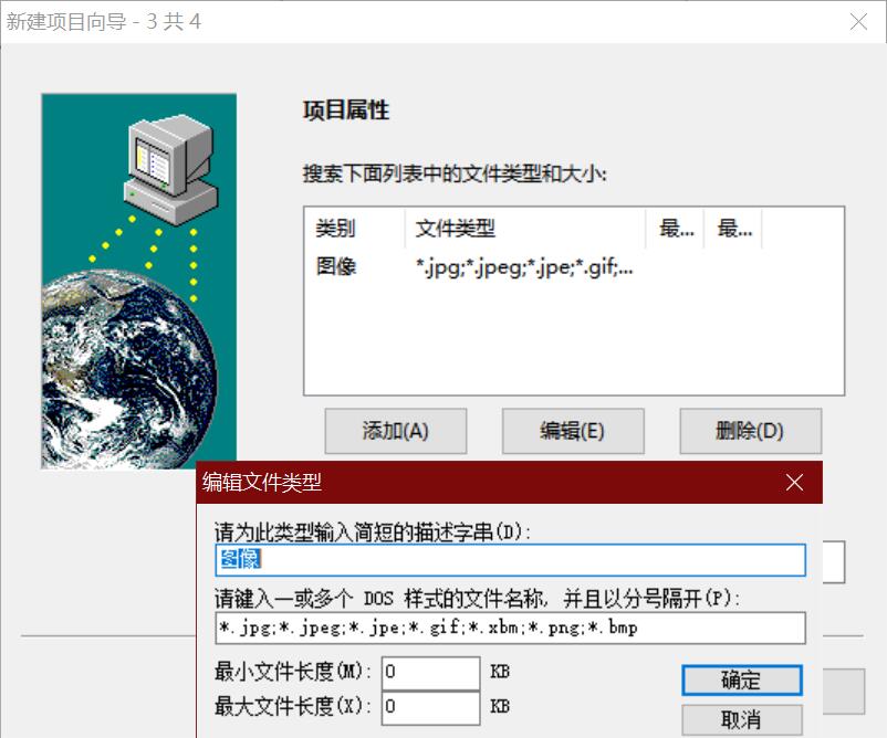 图片[7]|网站图片、视频、音频、文档批量下载，整站结构复制 teleport ultra 福利资源 | 福利之家|福利之家