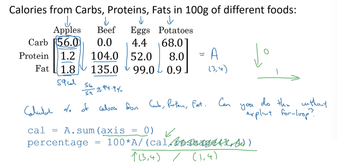 image-20231219163128440