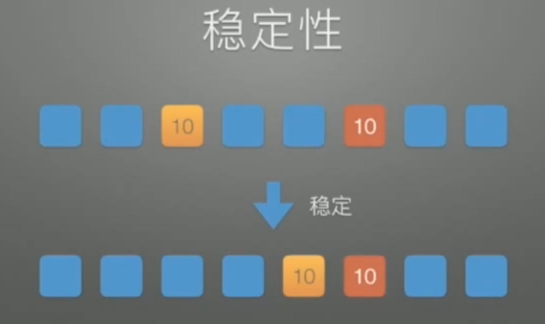 image-20231220085517061