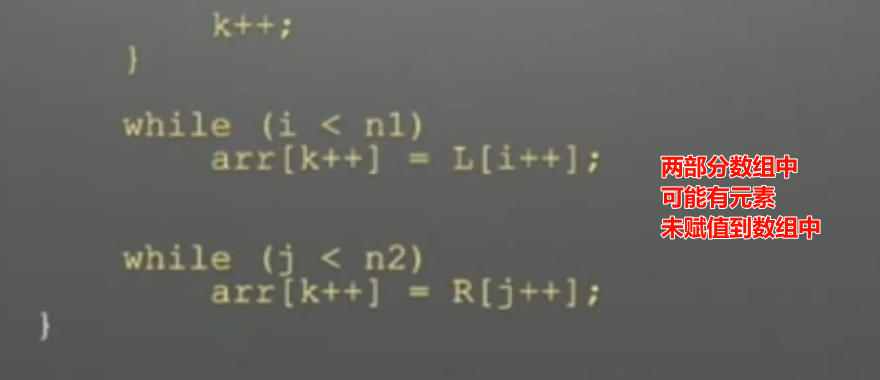 image-20231220080249895