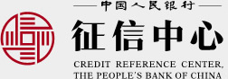 中国人民银行征信中心