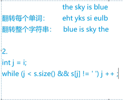 image-20231028174559408