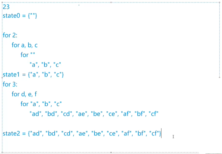 image-20231222111259832