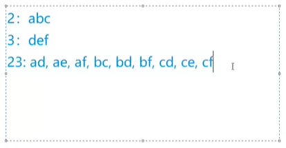 image-20231222110859871